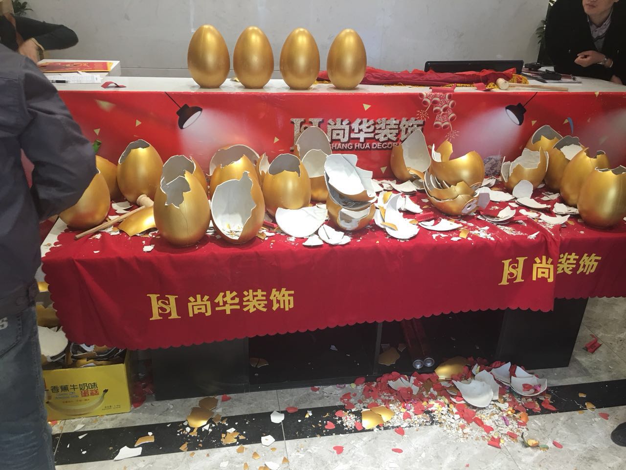 撫順尚華裝飾2018裝修保價認籌團購會-圓滿成功！
