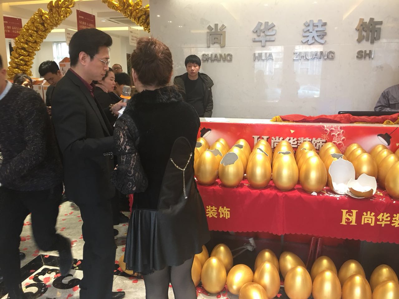 撫順尚華裝飾2018裝修保價認籌團購會-圓滿成功！